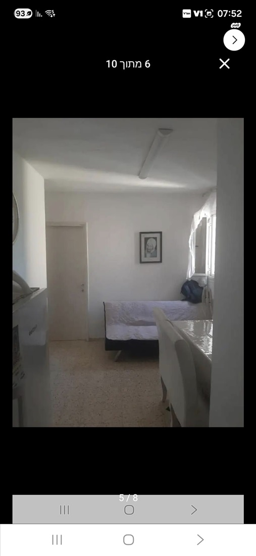 תמונה 6 ,דירה 3.5 חדרים למכירה בבאר שבע, רחבת שמגר השופט, ו`