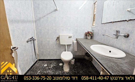 תמונה 4 ,דירה 4.5 חדרים למכירה במגדל העמק, הרב בוסקילה, מגדל אור