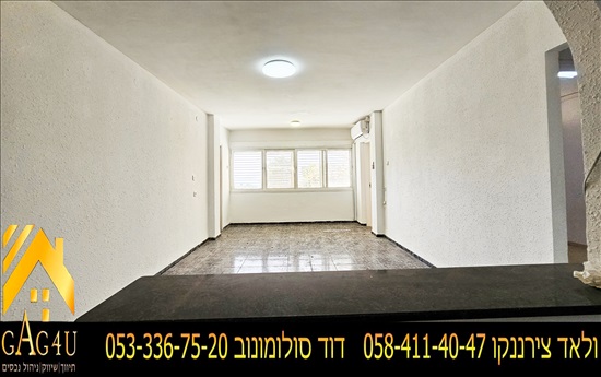 תמונה 6 ,דירה 4.5 חדרים למכירה במגדל העמק, הרב בוסקילה, מגדל אור