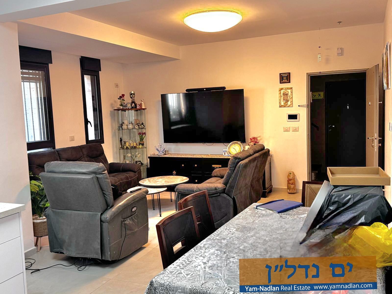 תמונה 4, דירת גן 4 חדרים למכירה בירושלים, שמעוני, רסקו
