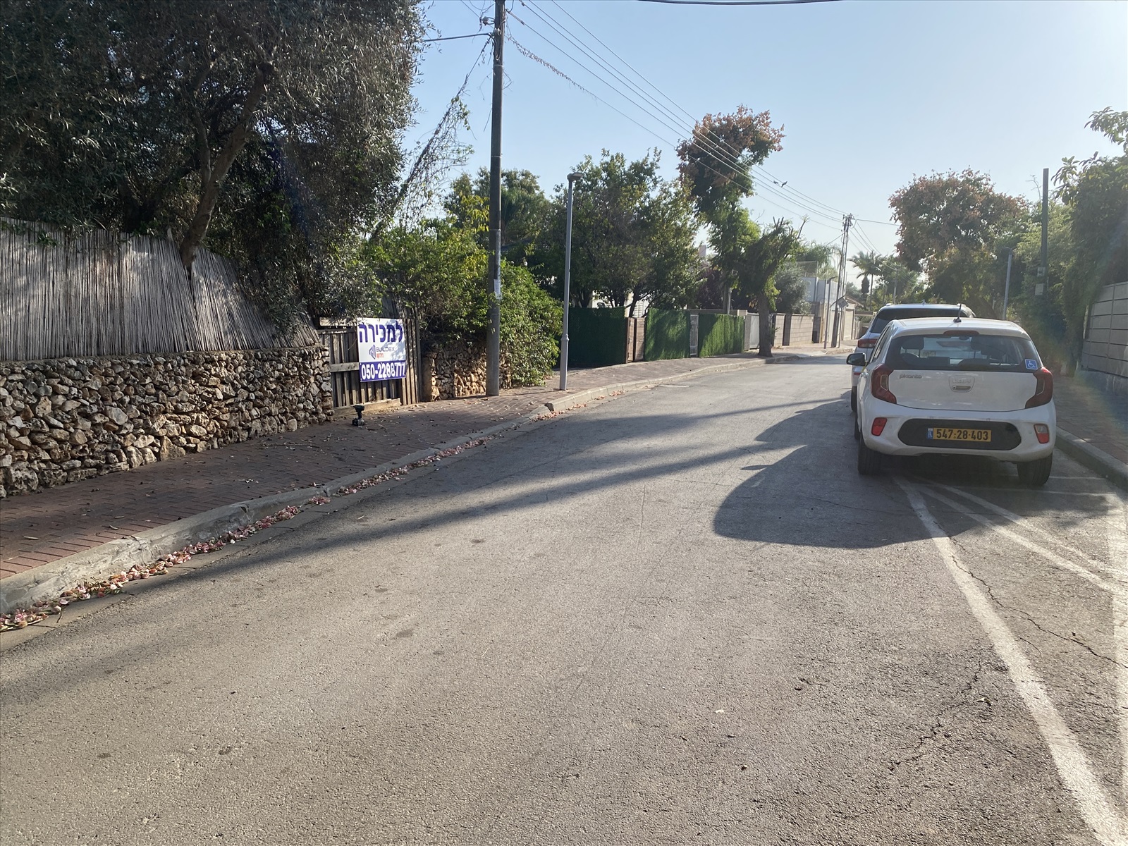 תמונה 1, בית פרטי 2.5 חדרים למכירה בכפר סבא, אבן עזרא , גאולים 