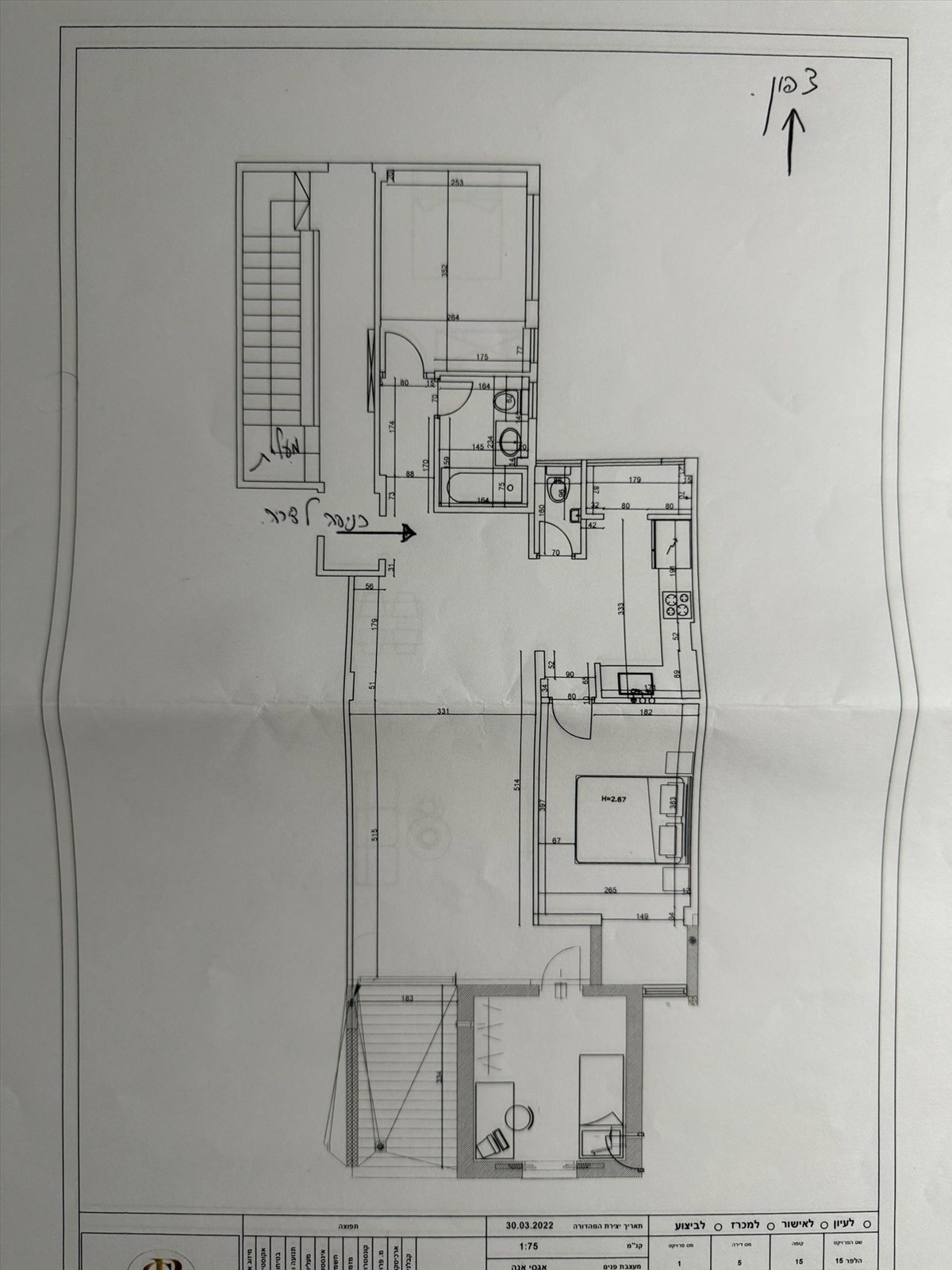 תמונה 1, דירה 3 חדרים למכירה בבת ים, הלפר, 15