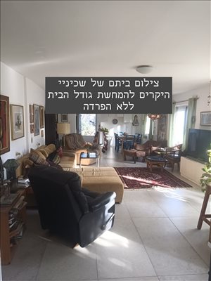 בית פרטי למכירה 6 חדרים בהר עמשא הר עמשא 