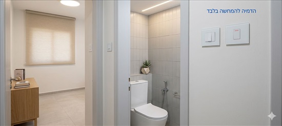 תמונה 6 ,דירה 3 חדרים למכירה בלוד, אריה רובין, משמר נוף