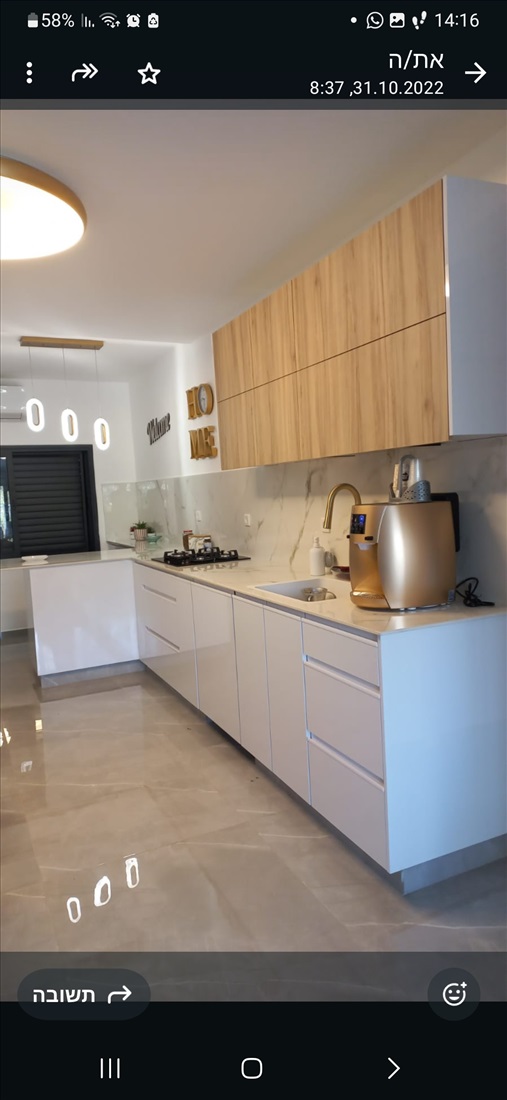 תמונה 3 ,דירה 3.5 חדרים למכירה בירושלים , גואטמלה, קרית יובל