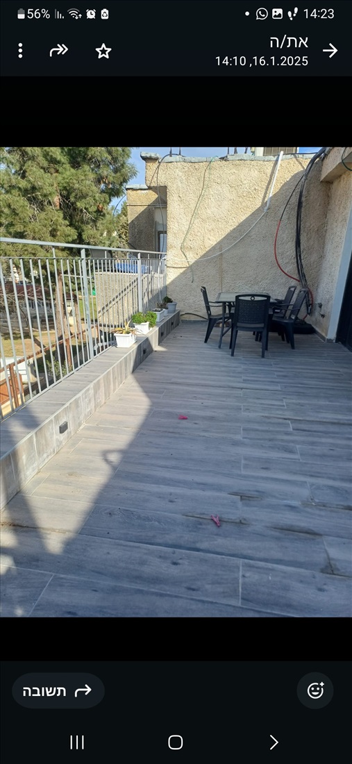 תמונה 9 ,דירה 3.5 חדרים למכירה בירושלים , גואטמלה, קרית יובל