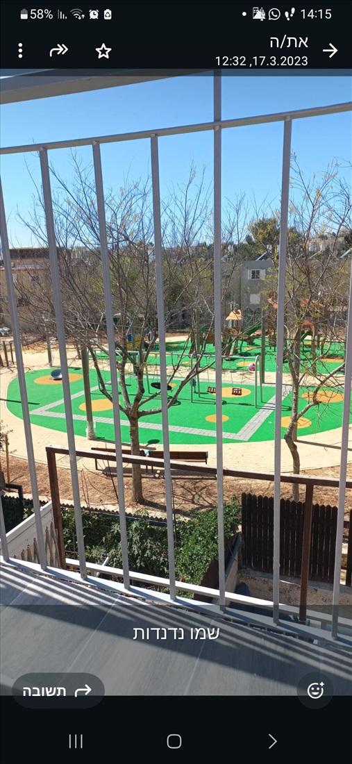 תמונה 6 ,דירה 3.5 חדרים למכירה בירושלים , גואטמלה, קרית יובל