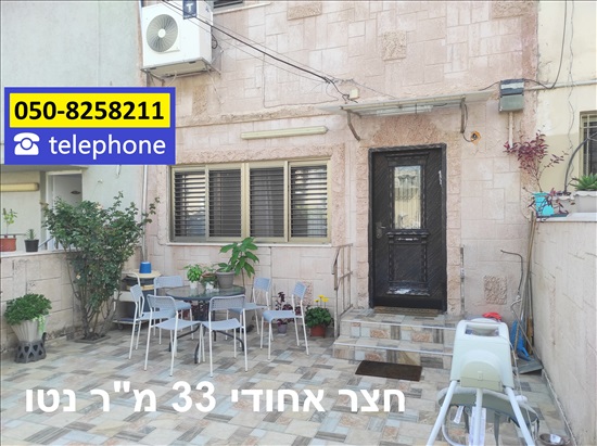 תמונה 4 ,קוטג 6 חדרים למכירה באשקלון, הושע, גבעת ציון