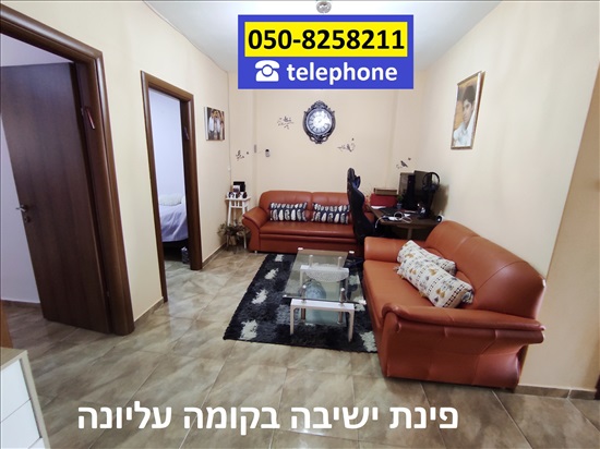תמונה 9 ,קוטג 6 חדרים למכירה באשקלון, הושע, גבעת ציון