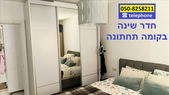 תמונה 6 ,דופלקס 5 חדרים למכירה באשקלון, דוד רזיאל, רמת אשכול