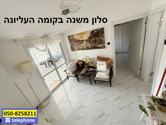 תמונה 8 ,דופלקס 5 חדרים למכירה באשקלון, דוד רזיאל, רמת אשכול