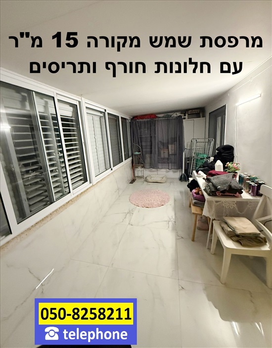 תמונה 9 ,דופלקס 5 חדרים למכירה באשקלון, דוד רזיאל, רמת אשכול