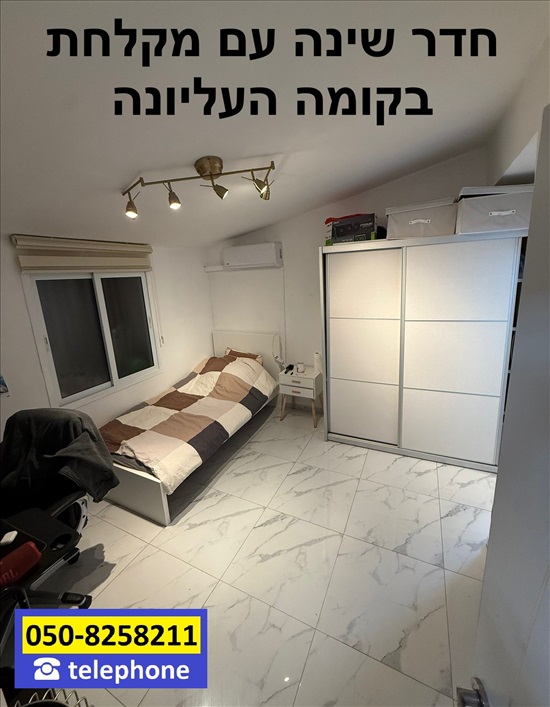 תמונה 11 ,דופלקס 5 חדרים למכירה באשקלון, דוד רזיאל, רמת אשכול