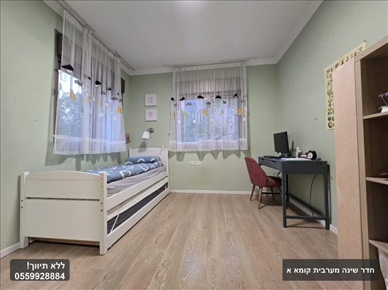 תמונה 6 ,דו משפחתי 5 חדרים למכירה בכפר יונה, פלמ''ח, בני ביתך