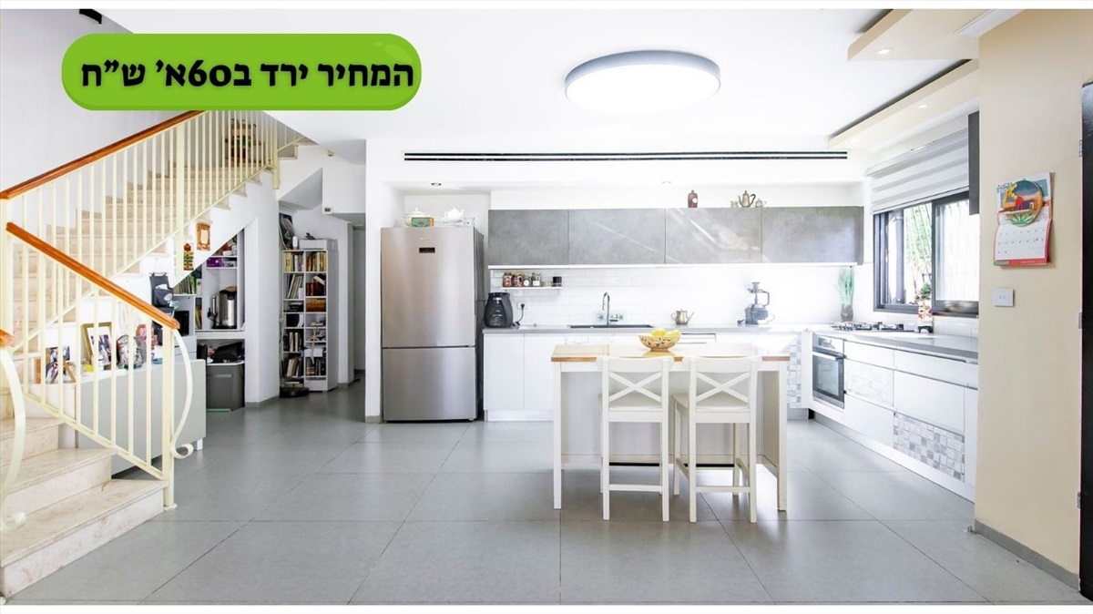 תמונה 1, דו משפחתי 6 חדרים למכירה בעלי זהב, תאנה 10, לשם