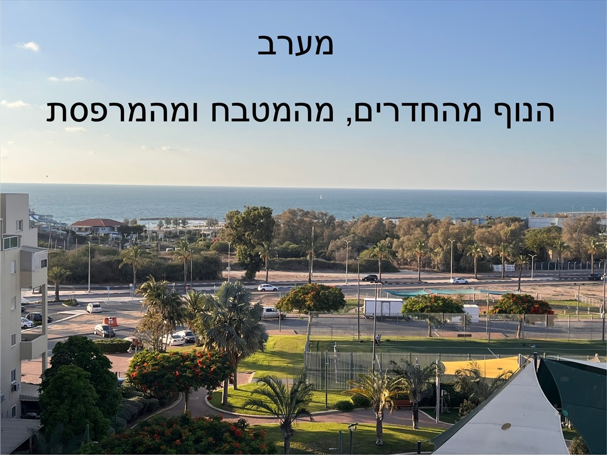 תמונה 1, דירה 4 חדרים למכירה באשקלון, שילה, הסיטי