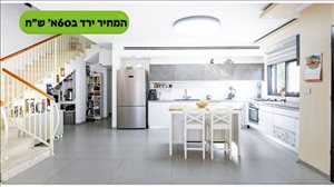 דו משפחתי למכירה 6 חדרים בעלי זהב תאנה 10 