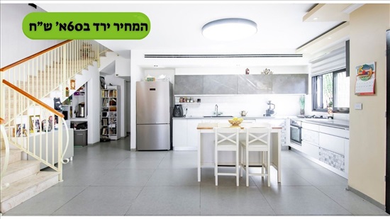 תמונה 1 ,דו משפחתי 6 חדרים למכירה בעלי זהב, תאנה 10, לשם