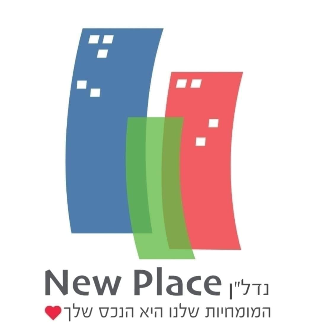 תמונה 1, דירה 5 חדרים למכירה בגבעתיים, חנה סנש, רמבם