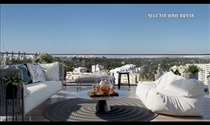 דירה למכירה 5 חדרים בקרית אונו דרך לוי אשכול 