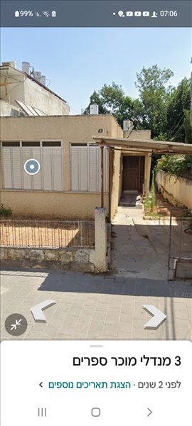 בית פרטי, 3 חדרים, מנדלי, חולון  