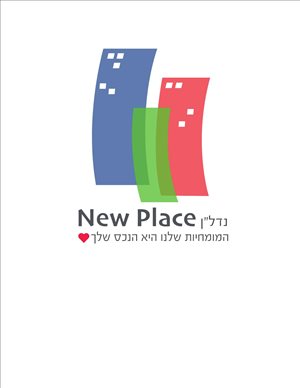 דירה למכירה 4 חדרים ברמת גן המתמיד 