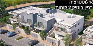 דירת גן, 4 חדרים, יצחק שמיר , עפולה  