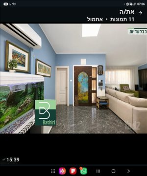 בית פרטי למכירה 4 חדרים בחצור הגלילית האשל 18/5 שער העיר 