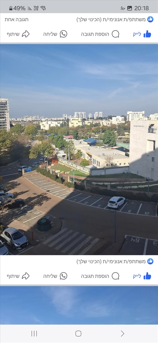 תמונה 3 ,דירה 5 חדרים למכירה ברחובות, שד' מקס שיין 13, רחובות החדשה