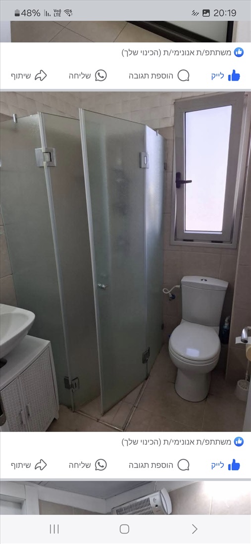 תמונה 6 ,דירה 5 חדרים למכירה ברחובות, שד' מקס שיין 13, רחובות החדשה