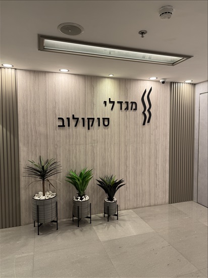 תמונה 3 ,דירה 5 חדרים למכירה בבאר שבע, סוקולוב, א