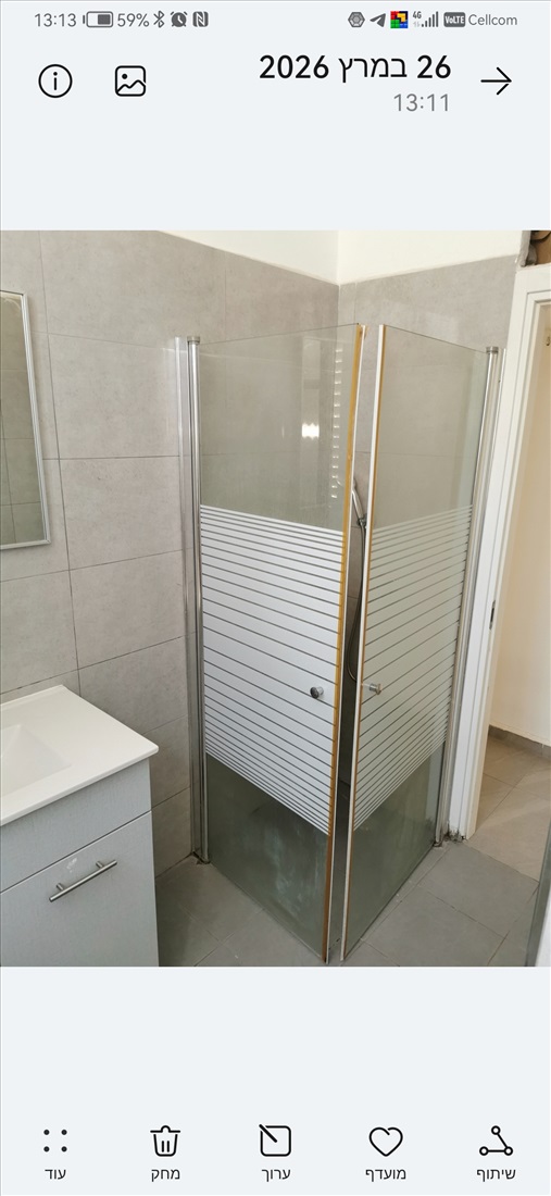 תמונה 5 ,דירה 2.5 חדרים למכירה בבת ים, דנין יחזקאל 5, דנין יחזקאל 