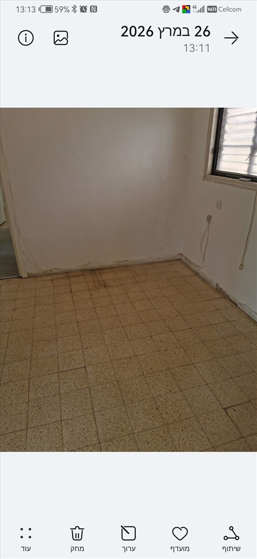 תמונה 3 ,דירה 2.5 חדרים למכירה בבת ים, דנין יחזקאל 5, דנין יחזקאל 