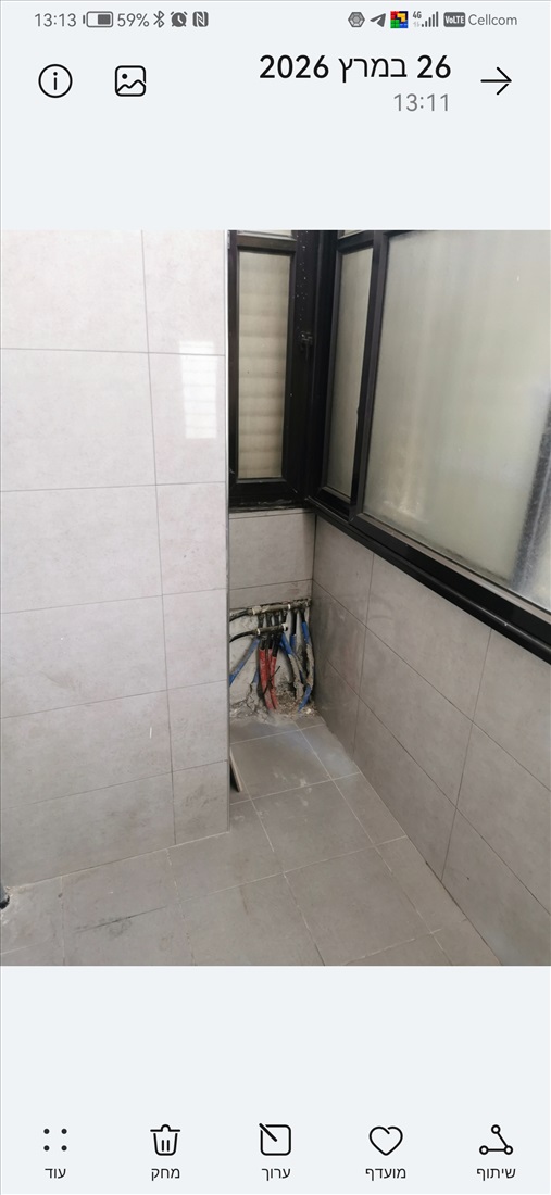 תמונה 6 ,דירה 2.5 חדרים למכירה בבת ים, דנין יחזקאל 5, דנין יחזקאל 