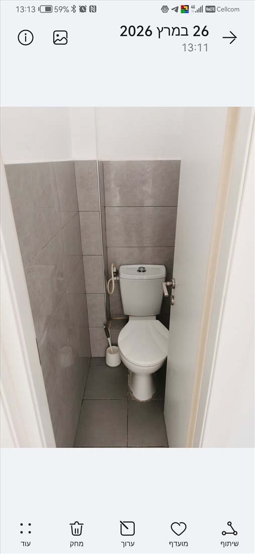 תמונה 7 ,דירה 2.5 חדרים למכירה בבת ים, דנין יחזקאל 5, דנין יחזקאל 