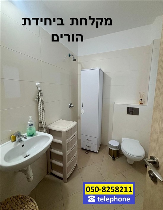 תמונה 5 ,דירה 4 חדרים למכירה באשקלון, שדרות הציונות, ברנע