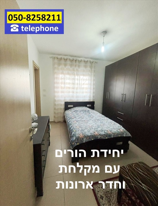 תמונה 4 ,דירה 4 חדרים למכירה באשקלון, שדרות הציונות, ברנע