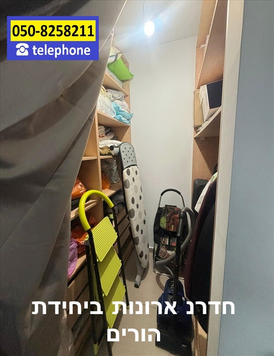 תמונה 6 ,דירה 4 חדרים למכירה באשקלון, שדרות הציונות, ברנע