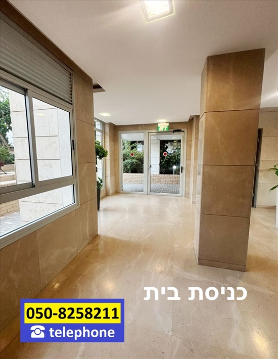 תמונה 10 ,דירה 4 חדרים למכירה באשקלון, שדרות הציונות, ברנע