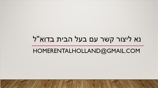 תמונה 1 ,וילה 5 חדרים למכירה בבנימינה, ששת הימים 5, אזור מזרחי