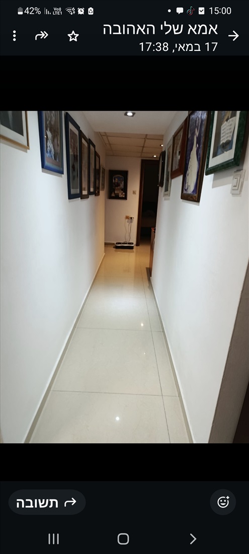 תמונה 4 ,דירה 5 חדרים למכירה באשדוד, כנרת , רובע י''א