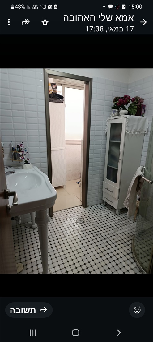 תמונה 6 ,דירה 5 חדרים למכירה באשדוד, כנרת , רובע י''א