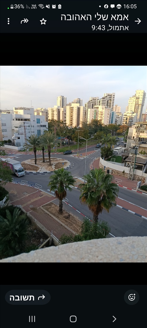 תמונה 9 ,דירה 5 חדרים למכירה באשדוד, כנרת , רובע י''א