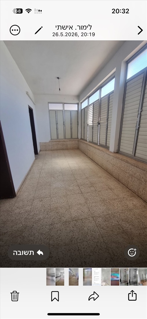 תמונה 3 ,דו משפחתי 4 חדרים למכירה בראשון לציון, החצב 9, שיכון המסרח