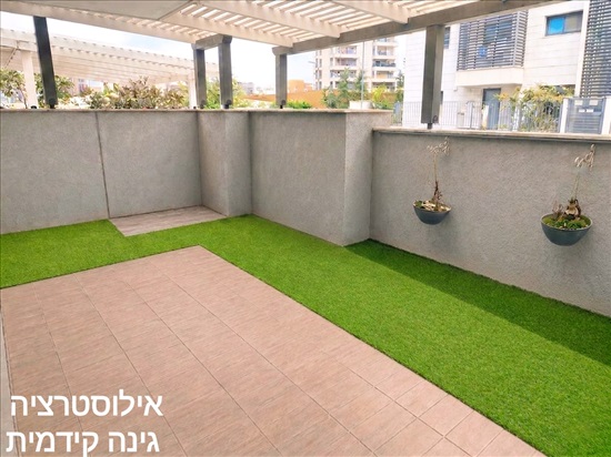 תמונה 10 ,דירת גן 4 חדרים למכירה בעפולה, יצחק שמיר , עפולה הצעירה