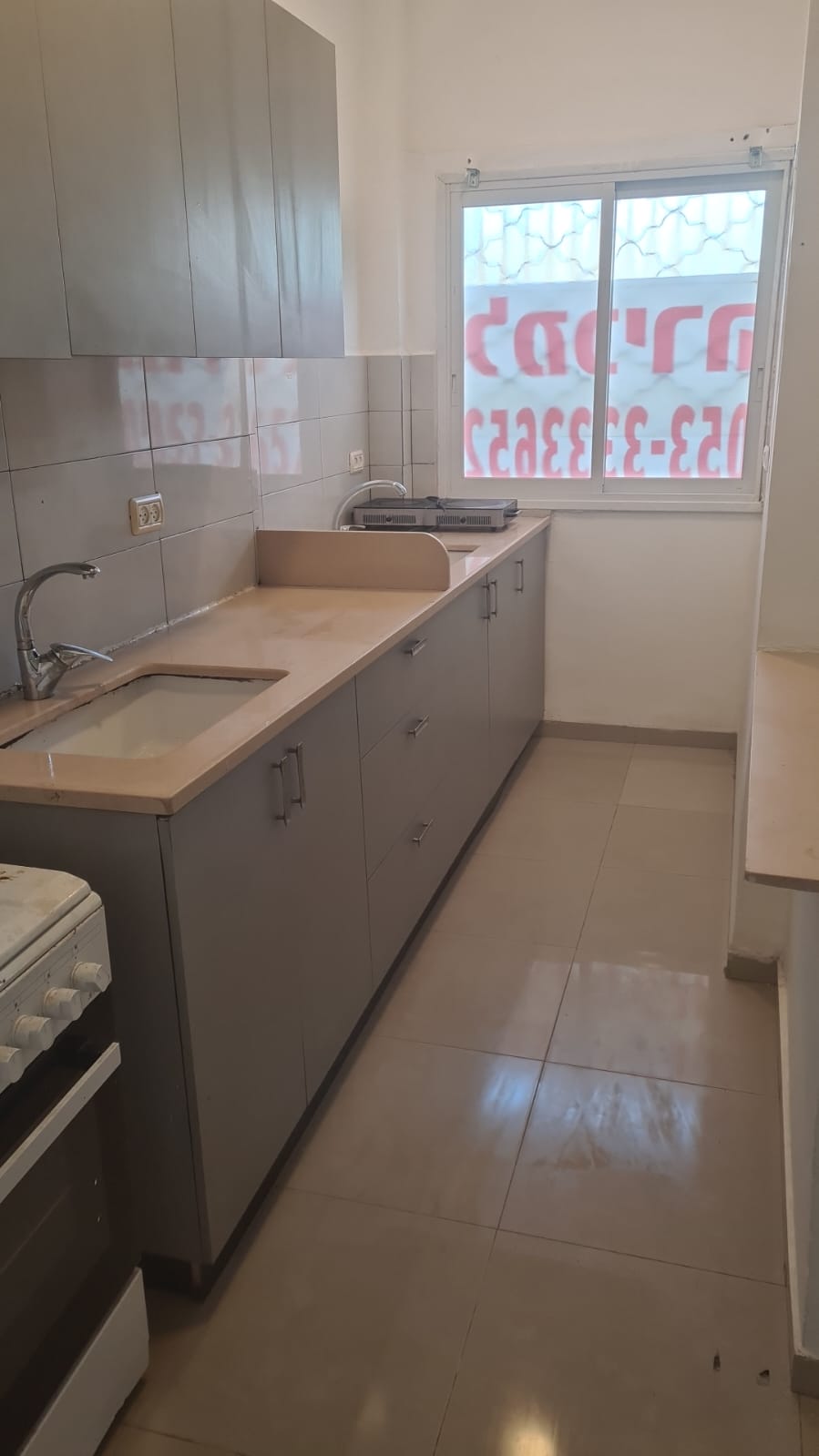 תמונה 4, דירה 2 חדרים למכירה בחיפה, השילוח, גאולה