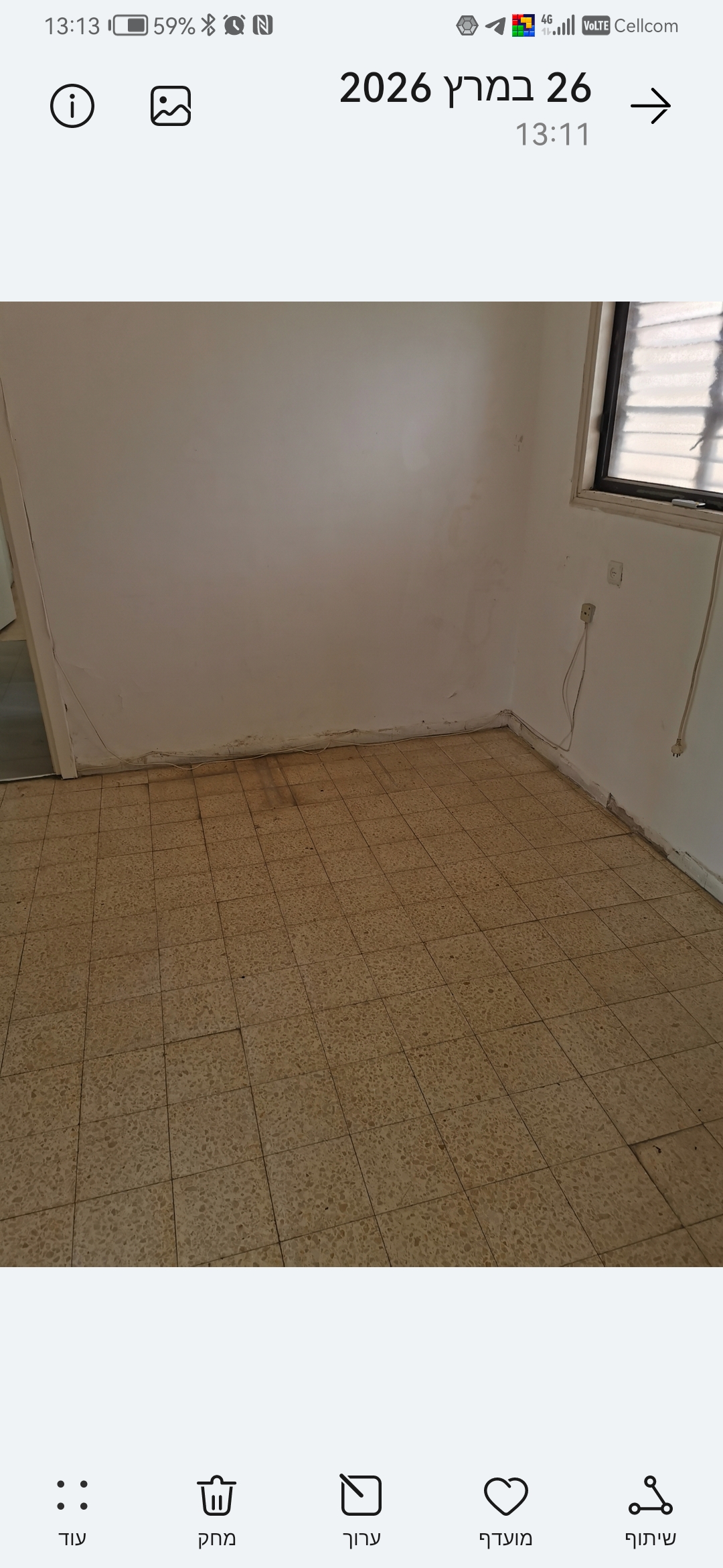 תמונה 3, דירה 2.5 חדרים למכירה בבת ים, דנין יחזקאל 5, דנין יחזקאל 