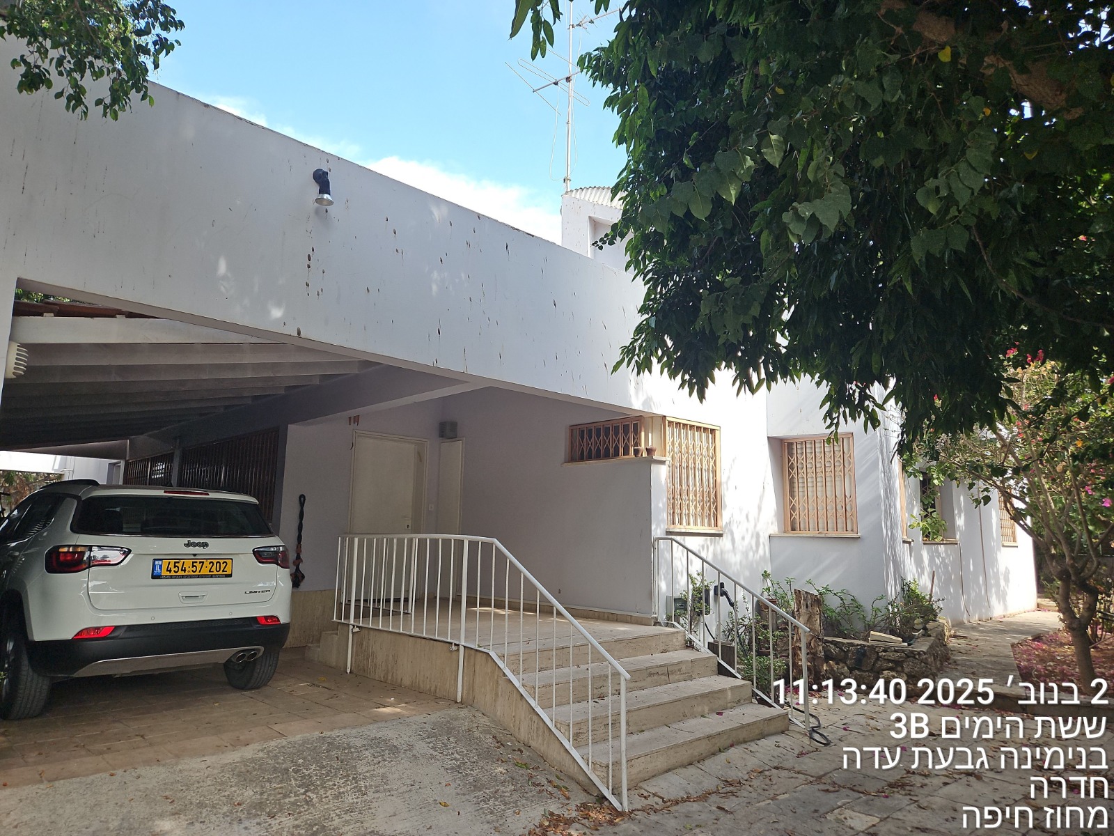 תמונה 3, וילה 5 חדרים למכירה בבנימינה, ששת הימים 5, אזור מזרחי