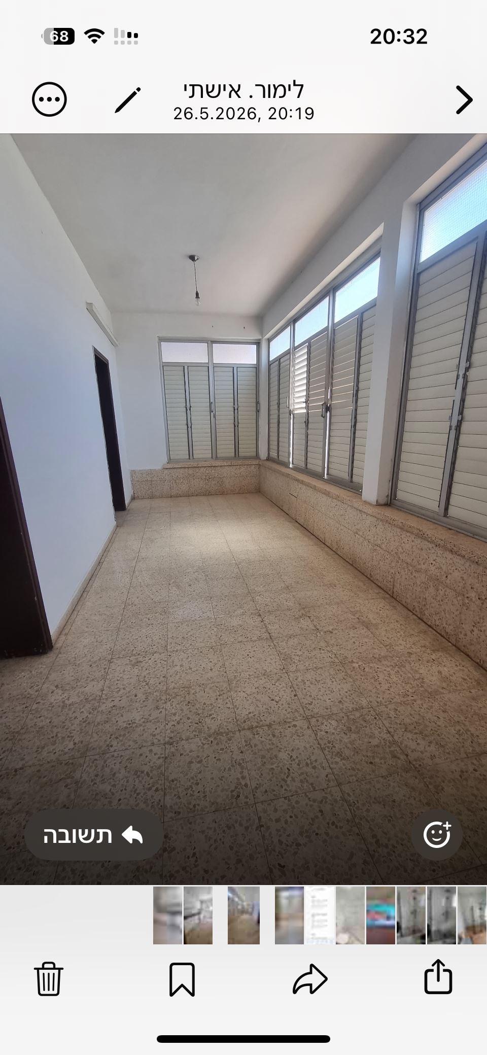 תמונה 3, דו משפחתי 4 חדרים למכירה בראשון לציון, החצב 9, שיכון המסרח
