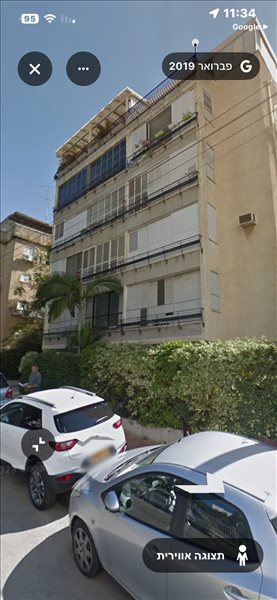 דירה למכירה 3 חדרים ברחובות אהרון אייזנברג 